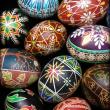 Pysanky decorated eggs