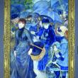 Pierre-Auguste Renior's "The Umbrellas" at the National Gallery, London.