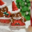 These cute, sweet and tasty gingerbread people baked up for last year's Spectacular. Peter Southwick photo